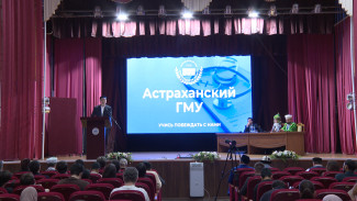 В Астрахани исламские духовные лидеры России, Казахстана, Кыргызстана и Узбекистана встретились со студентами