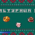 Редакция ГТРК "Лотос" запускает цикл программ "Культурный код"