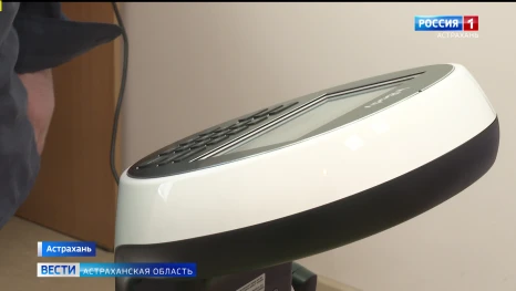 Современный биоимпедансный анализ теперь доступен жителям Астрахани