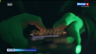 Двое жителей Астрахани признаны виновными в государственной измене и диверсии