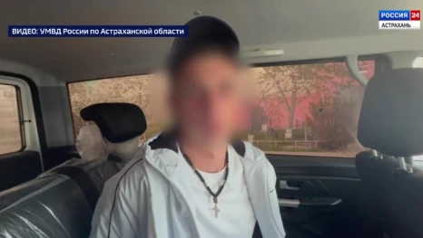 В Астрахани задержали наркокурьера с крупной партией синтетики