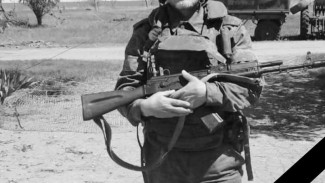 В АГАСУ сообщили о гибели бывшего сотрудника в спецоперации на Украине 