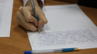 В Астрахани в Минобре сообщили о переносе итогового сочинения