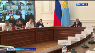 Готовность Астраханской области к отопительному сезону составляет 84%