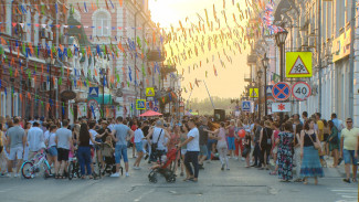 Как в Астрахани отметили День молодёжи 