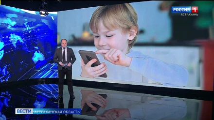 В России могут запретить использование телефонов детям до определенного возраста