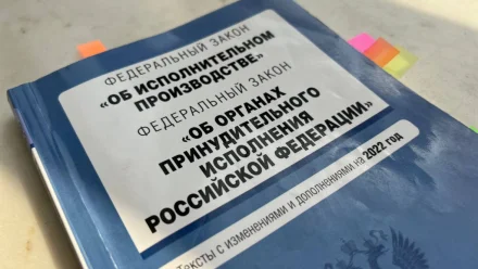 В Астрахани в отношении бойцов СВО приостановили взыскание долгов в сумме почти на 1 млрд рублей