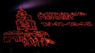 В Астрахани прошли акции ко Дню памяти и скорби