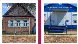 В Астраханской области досрочно завершили строительство 13 ФАПов и амбулатории