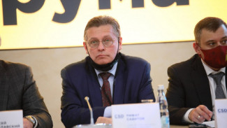 Рифат Сабитов принял участие в форуме цифровой безопасности