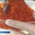 Астраханцы рискуют остаться без деликатеса за новогодним столом