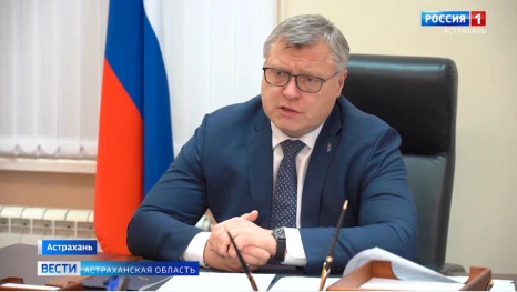 Губернатор Астраханской области провел личный прием