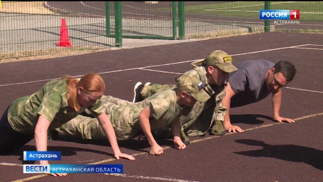 Самые сплочённые семьи Астрахани сразились друг с другом в военно-патриотической игре