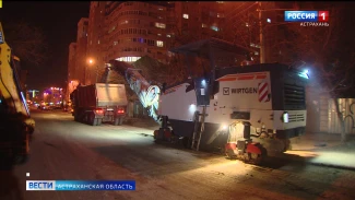В Астрахани приводят в порядок дороги