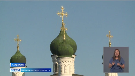 Сегодня православные празднуют Успение Пресвятой Богородицы