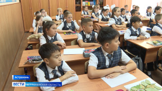 Как проходят первые уроки у начинающего астраханского педагога