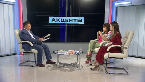 Акценты. Велимир Хлебников. Эфир от 22.04.2026