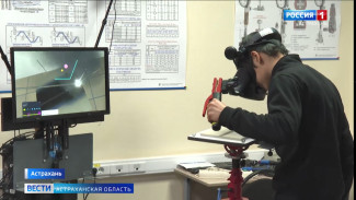 В Астраханском госуниверситете запускают новые направления