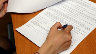 В Астраханской области ветинспектор подозревается в служебном подлоге