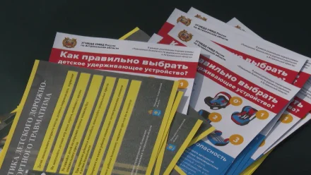 Астраханцам напоминают – штрафы за перевозку детей без автокресел увеличились