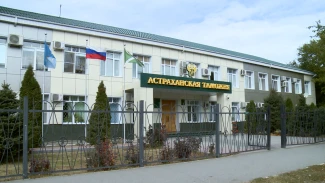 Астраханские таможенники отмечают профессиональный праздник