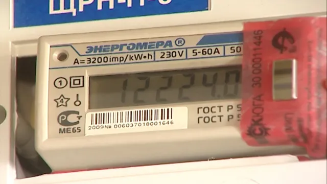 Астраханке по ошибке начислили пени за мнимые долги по электроэнергии