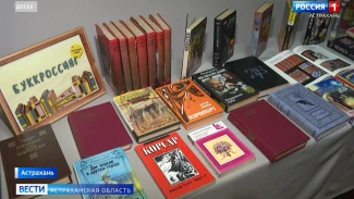 Астраханцы рассказали, что читают прямо сейчас