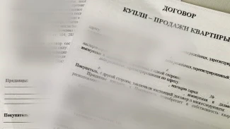 Астраханка обманула и оставила без жилья своего работника