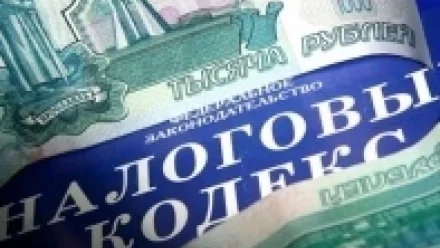 Директор астраханской стройфирмы сокрыл от налоговой более 4 млн рублей