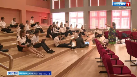 Астраханские родительские комитеты могут получить до 2 млн рублей на социально-значимые проекты