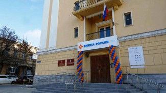 Служба занятости Астраханской области оказала помощь 11 участникам СВО