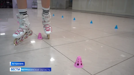 В Астрахани проходят занятия по роллер-спорту