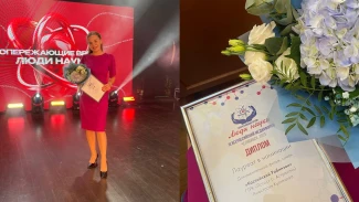 Творческая команда ГТРК «Лотос» стала лауреатом всероссийского конкурса