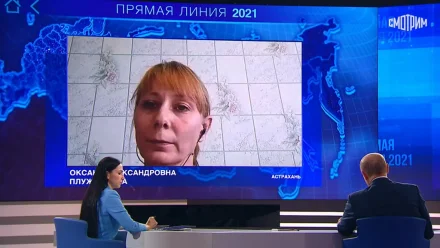 Прокуратура организовала проверку после обращения астраханки к Путину