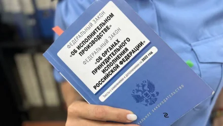 Астраханке отказали в регистрации на рейс из-за долгов по кредиту