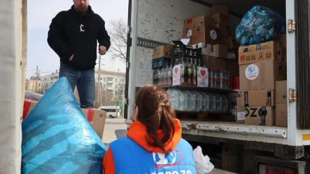 Жители Астраханской области отправили в зону СВО более 600 тонн гумгруза