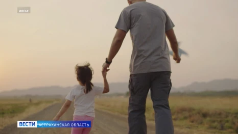 Астраханские семьи могут получить до 350 тыс. рублей на открытие своего дела