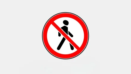 В Астрахани с 1 декабря ограничат пешеходное движение по улице Никольской