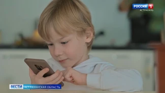  Астраханцам рассказали, что такое «Семейная защита» в MAX