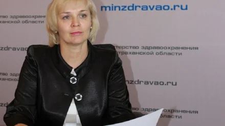 Первым замминистра здравоохранения Астраханской области назначена Светлана Смирнова