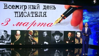 Астраханцы поделились предпочтениями в литературе. Сегодня Всемирный день писателя