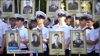 В Астрахани прошла линейка памяти и скорби, посвященная 85-й годовщине страшной даты