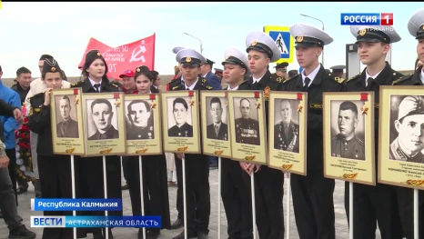 Представители Астраханской области почтили память павших солдат Великой Отечественной войны