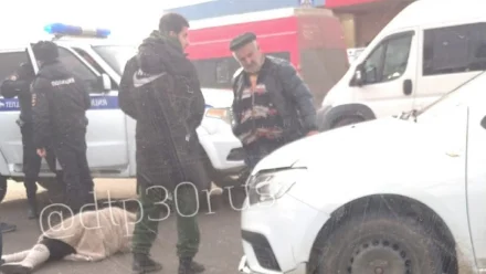 В Астрахани на Больших Исадах иномарка сбила 80-летнюю женщину