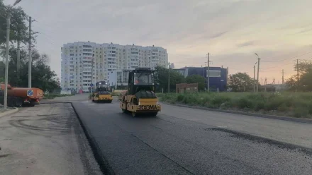 В Астрахани завершают ремонт улиц Аксакова и Энергетической