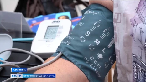В Астрахани стартовала акция "Здоровье рядом"