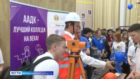 Какую работу предлагают астраханским несовершеннолетним