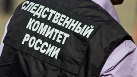 В Трусовском районе Астрахани мужчина убил знакомого и скрылся
