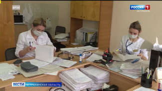 Как перепады погоды влияют на астраханцев