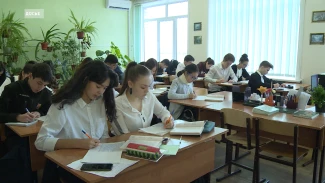 Какие нововведения с 1 сентября вступят в силу в астраханских школах